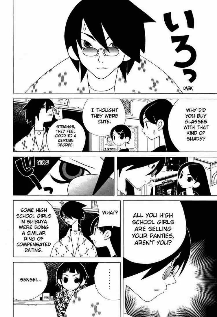 Sayonara Zetsubou Sensei Chapter 86 page 5 - Chapter 86 : Meganekko's House