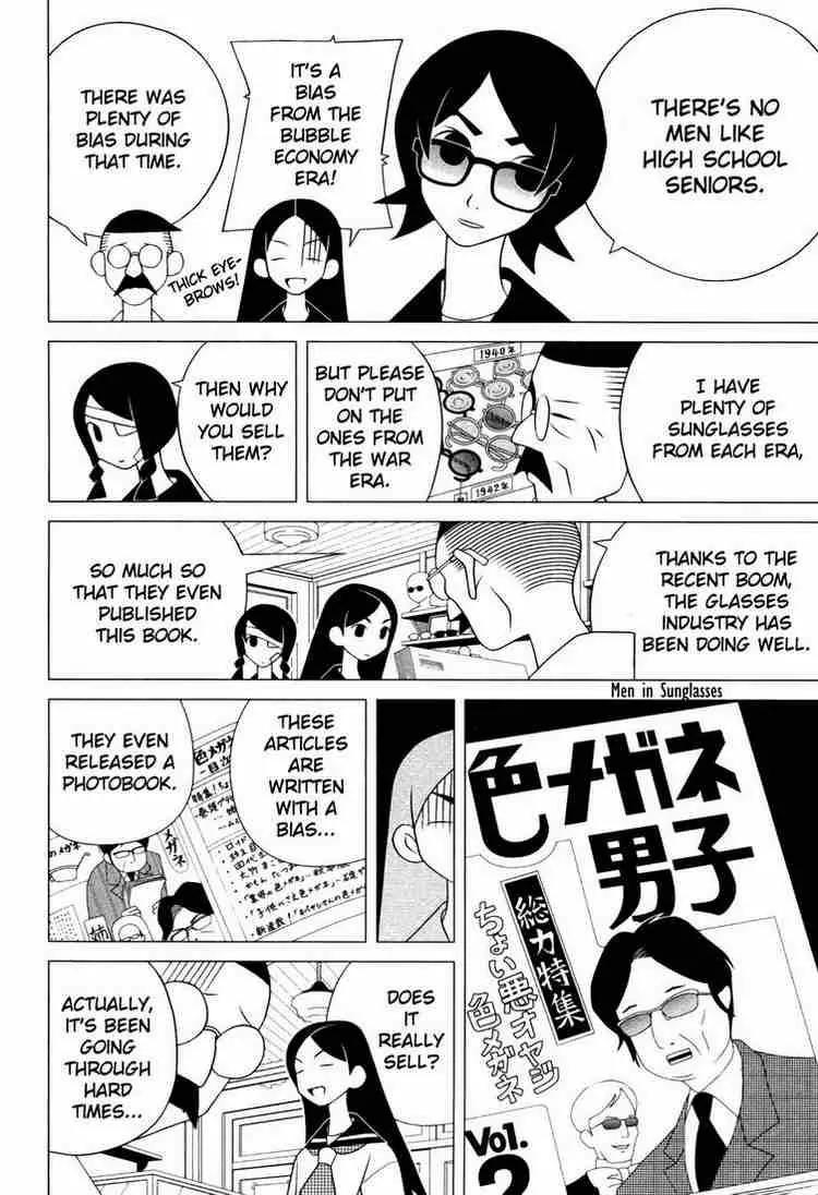 Sayonara Zetsubou Sensei Chapter 86 page 9 - Chapter 86 : Meganekko's House
