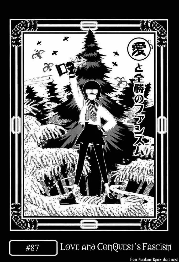Sayonara Zetsubou Sensei Chapter 87 page 1 - Chapter 87 : Love and ConQuest's Fascism