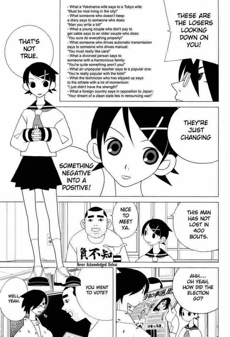 Sayonara Zetsubou Sensei Chapter 87 page 10 - Chapter 87 : Love and ConQuest's Fascism