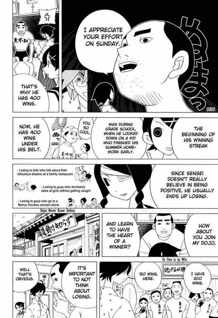 Sayonara Zetsubou Sensei Chapter 87 page 11 - Chapter 87 : Love and ConQuest's Fascism