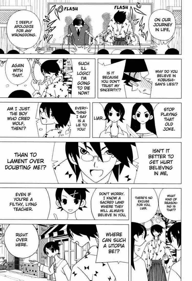 Sayonara Zetsubou Sensei Chapter 88 page 12 - Chapter 88 : The Biggest April Fool
