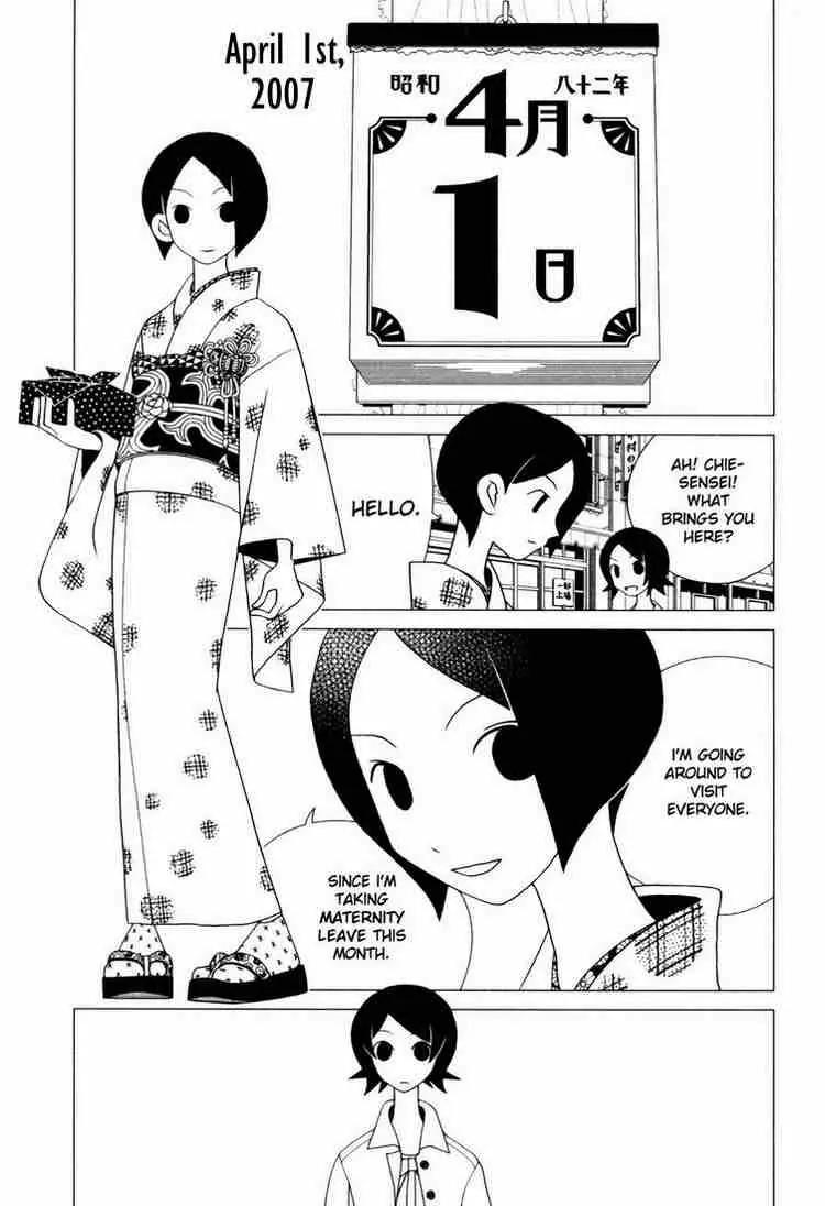 Sayonara Zetsubou Sensei Chapter 88 page 2 - Chapter 88 : The Biggest April Fool