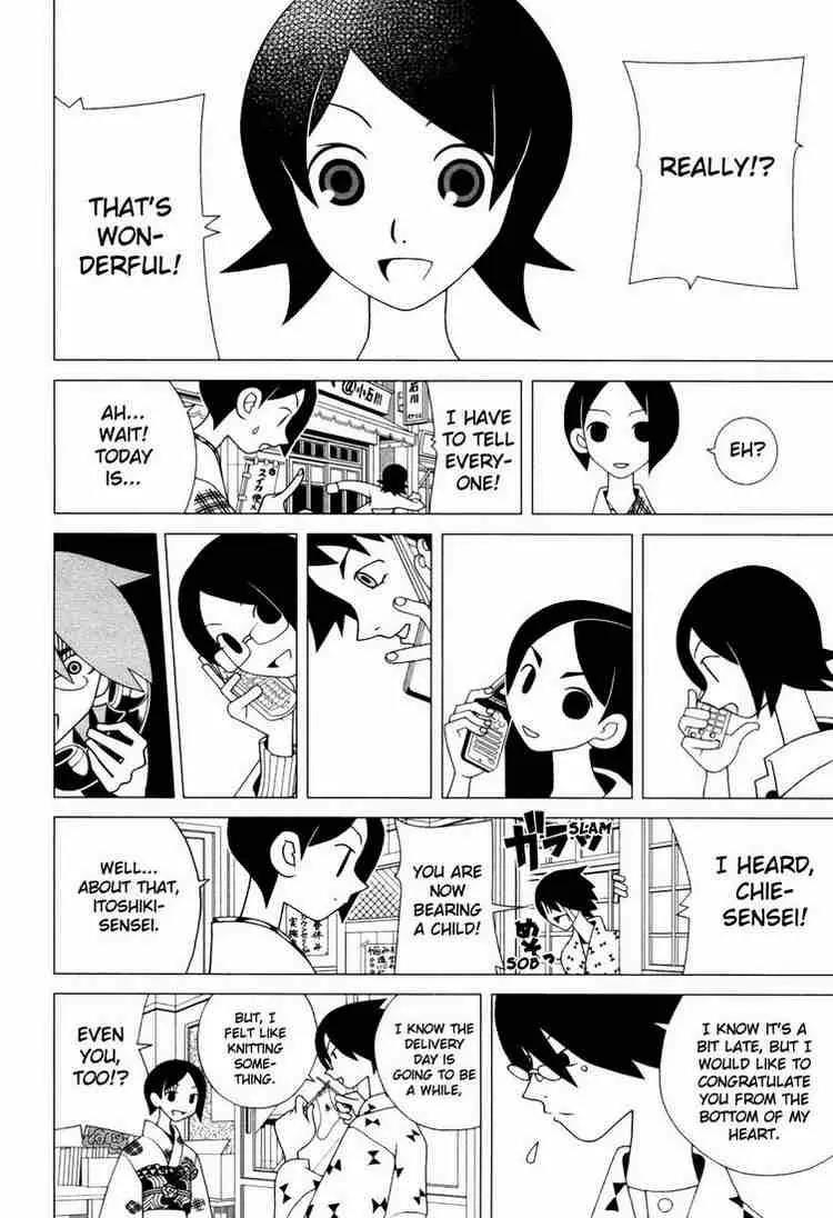 Sayonara Zetsubou Sensei Chapter 88 page 3 - Chapter 88 : The Biggest April Fool