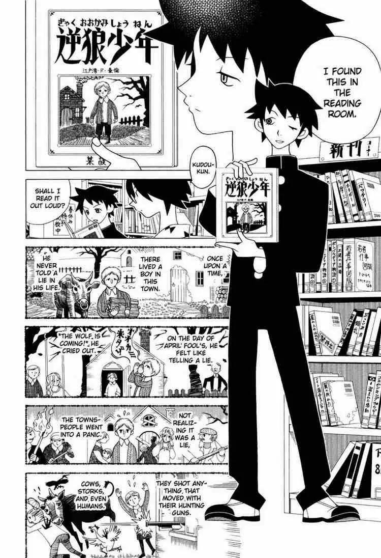 Sayonara Zetsubou Sensei Chapter 88 page 7 - Chapter 88 : The Biggest April Fool