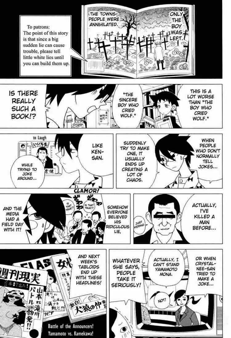 Sayonara Zetsubou Sensei Chapter 88 page 8 - Chapter 88 : The Biggest April Fool