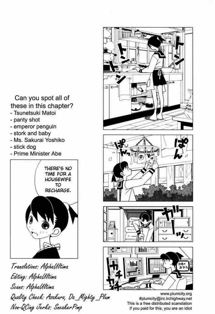 Sayonara Zetsubou Sensei Chapter 89 page 14 - Chapter 89 : Yada-Chan Said "It's a Recharge" in a Small Voice