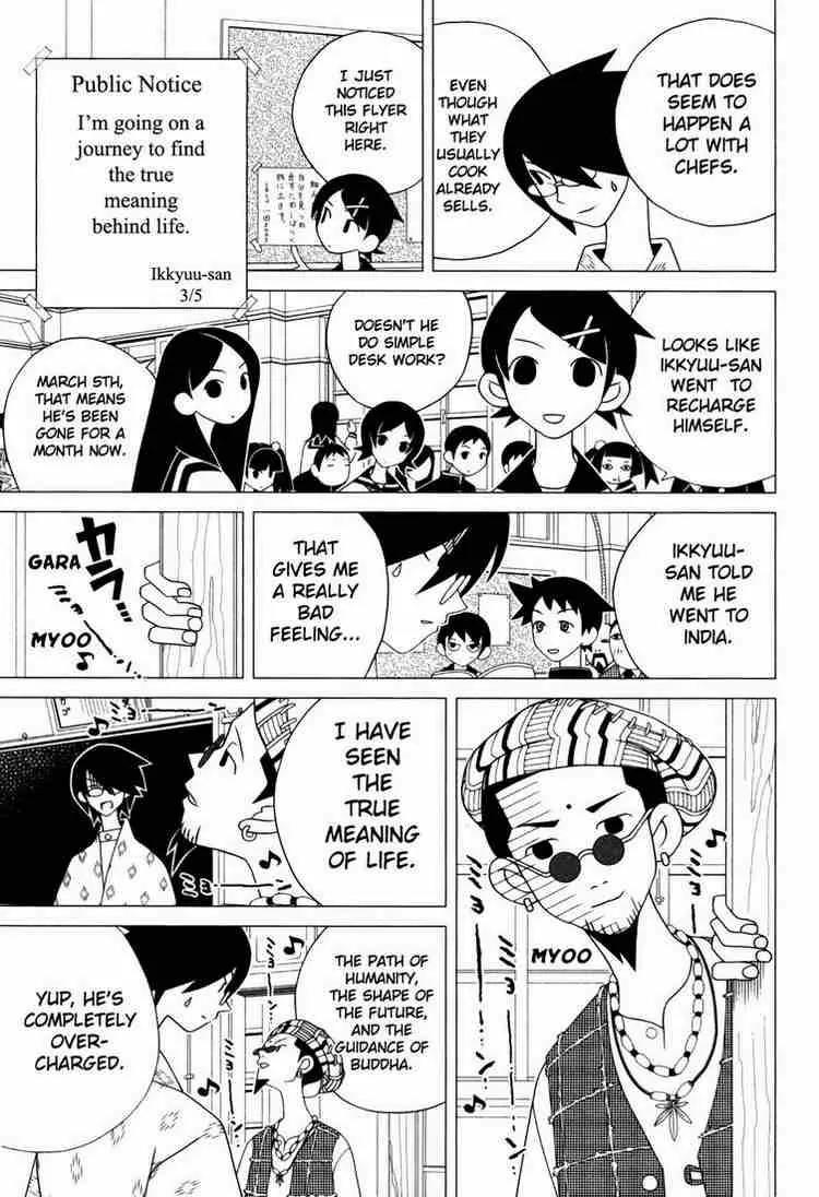 Sayonara Zetsubou Sensei Chapter 89 page 6 - Chapter 89 : Yada-Chan Said "It's a Recharge" in a Small Voice