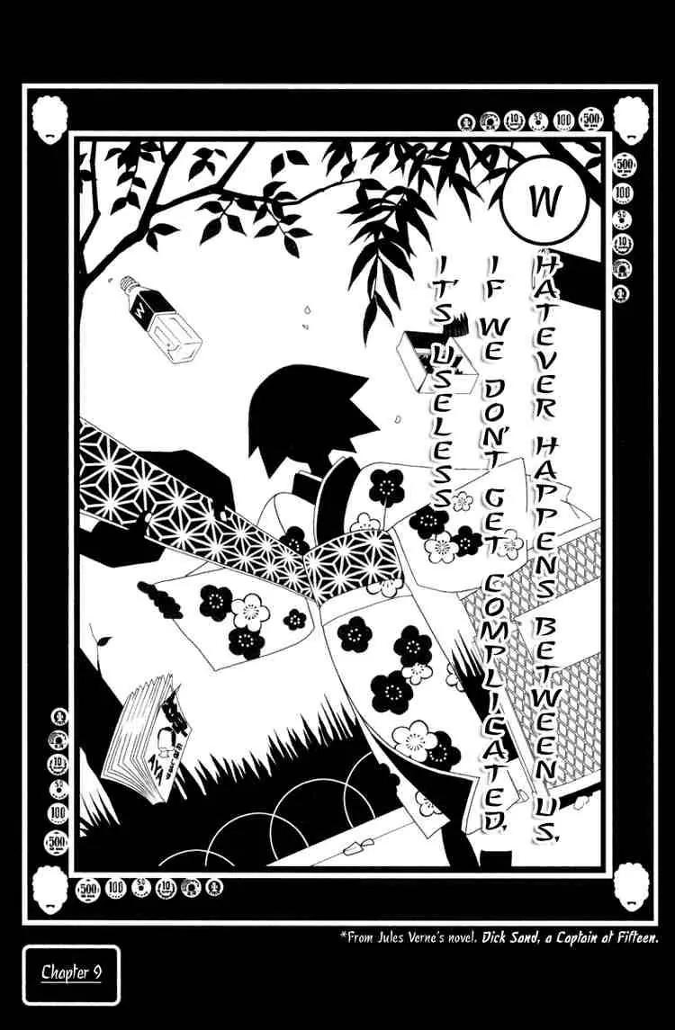 Sayonara Zetsubou Sensei Chapter 9 page 1 - Chapter 9 : Whatever Happens Between Us, If We Don't Get Complicated, Its Useless