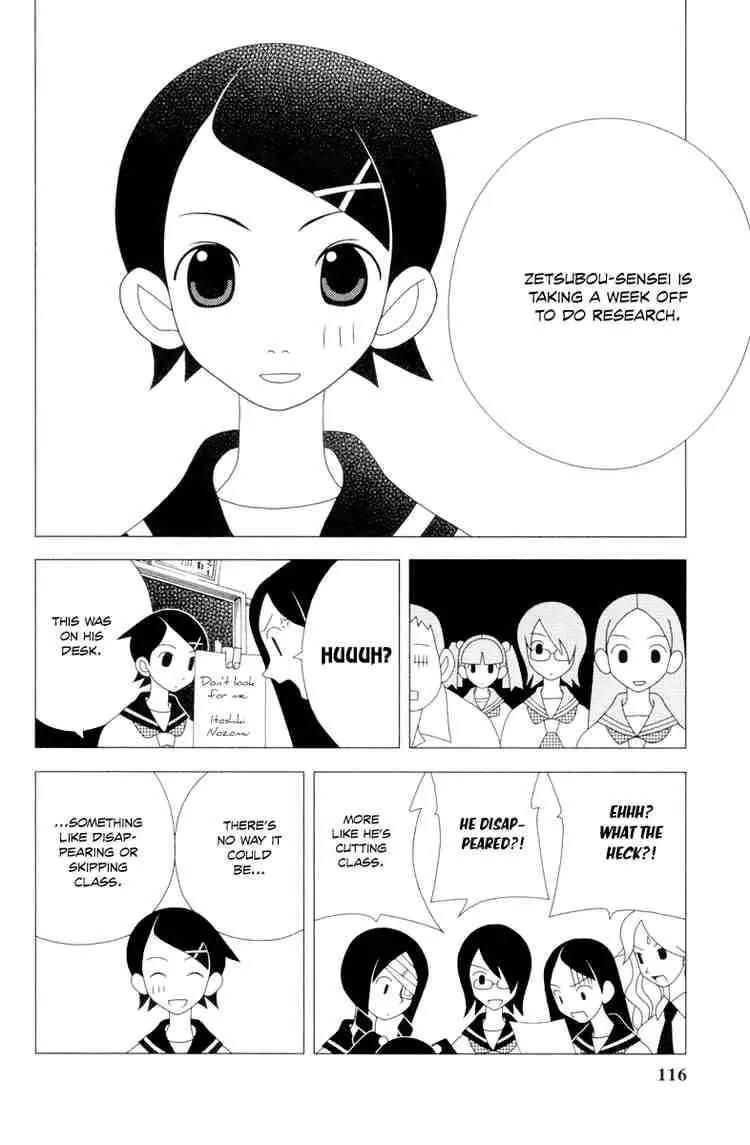 Sayonara Zetsubou Sensei Chapter 9 page 3 - Chapter 9 : Whatever Happens Between Us, If We Don't Get Complicated, Its Useless