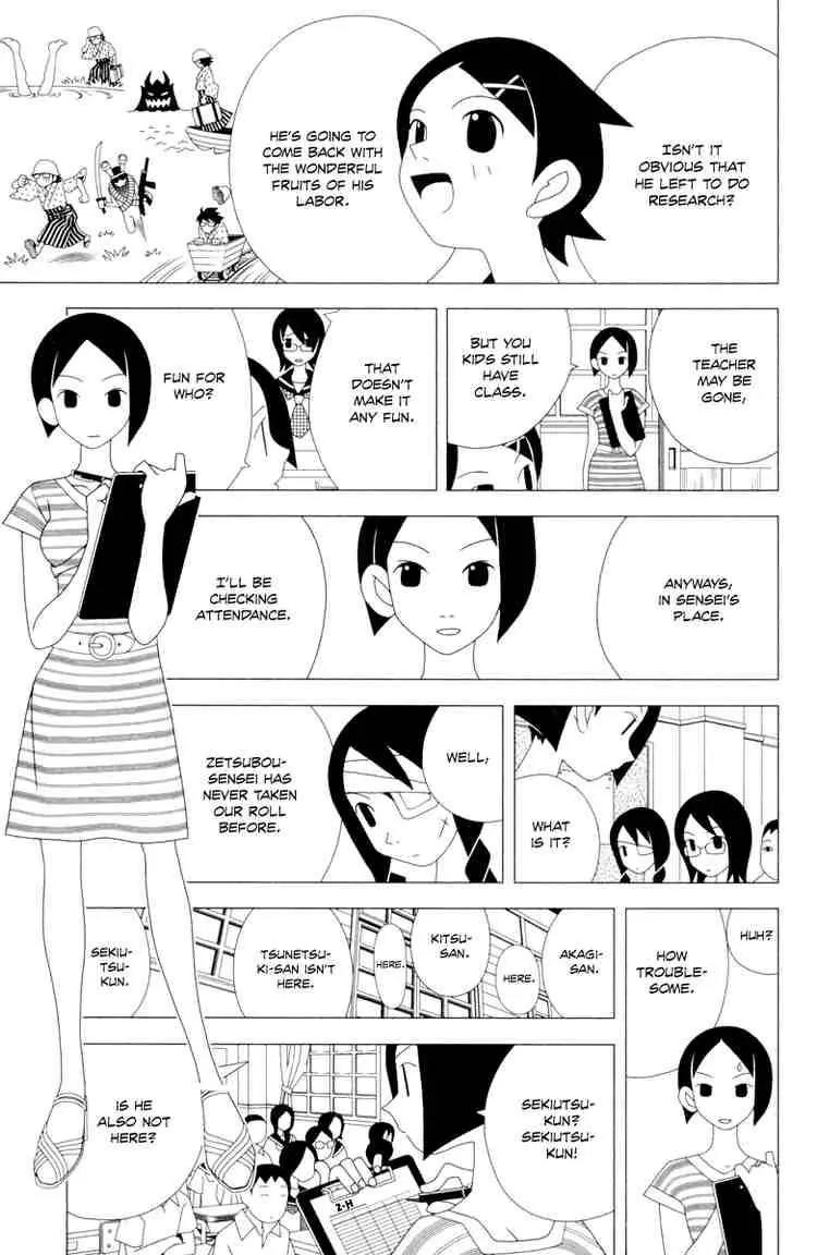 Sayonara Zetsubou Sensei Chapter 9 page 4 - Chapter 9 : Whatever Happens Between Us, If We Don't Get Complicated, Its Useless