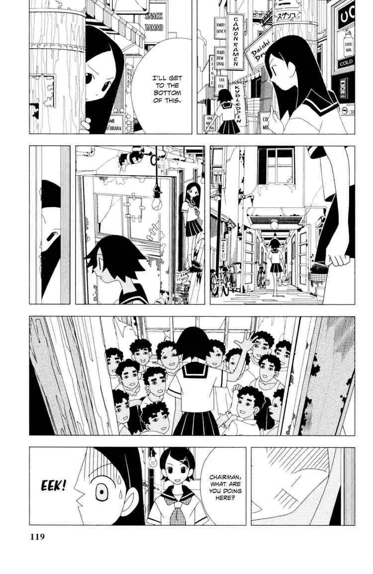 Sayonara Zetsubou Sensei Chapter 9 page 6 - Chapter 9 : Whatever Happens Between Us, If We Don't Get Complicated, Its Useless