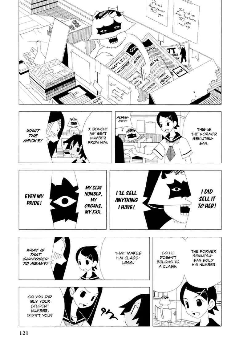 Sayonara Zetsubou Sensei Chapter 9 page 8 - Chapter 9 : Whatever Happens Between Us, If We Don't Get Complicated, Its Useless