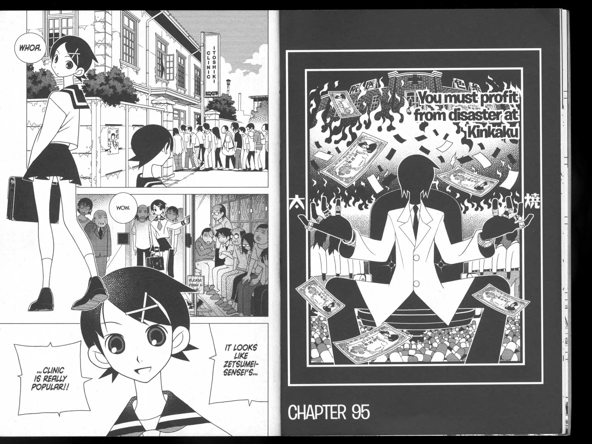 Sayonara Zetsubou Sensei Chapter 95 page 1 - Chapter 95: You Must Profit From Disaster At Kinkaku