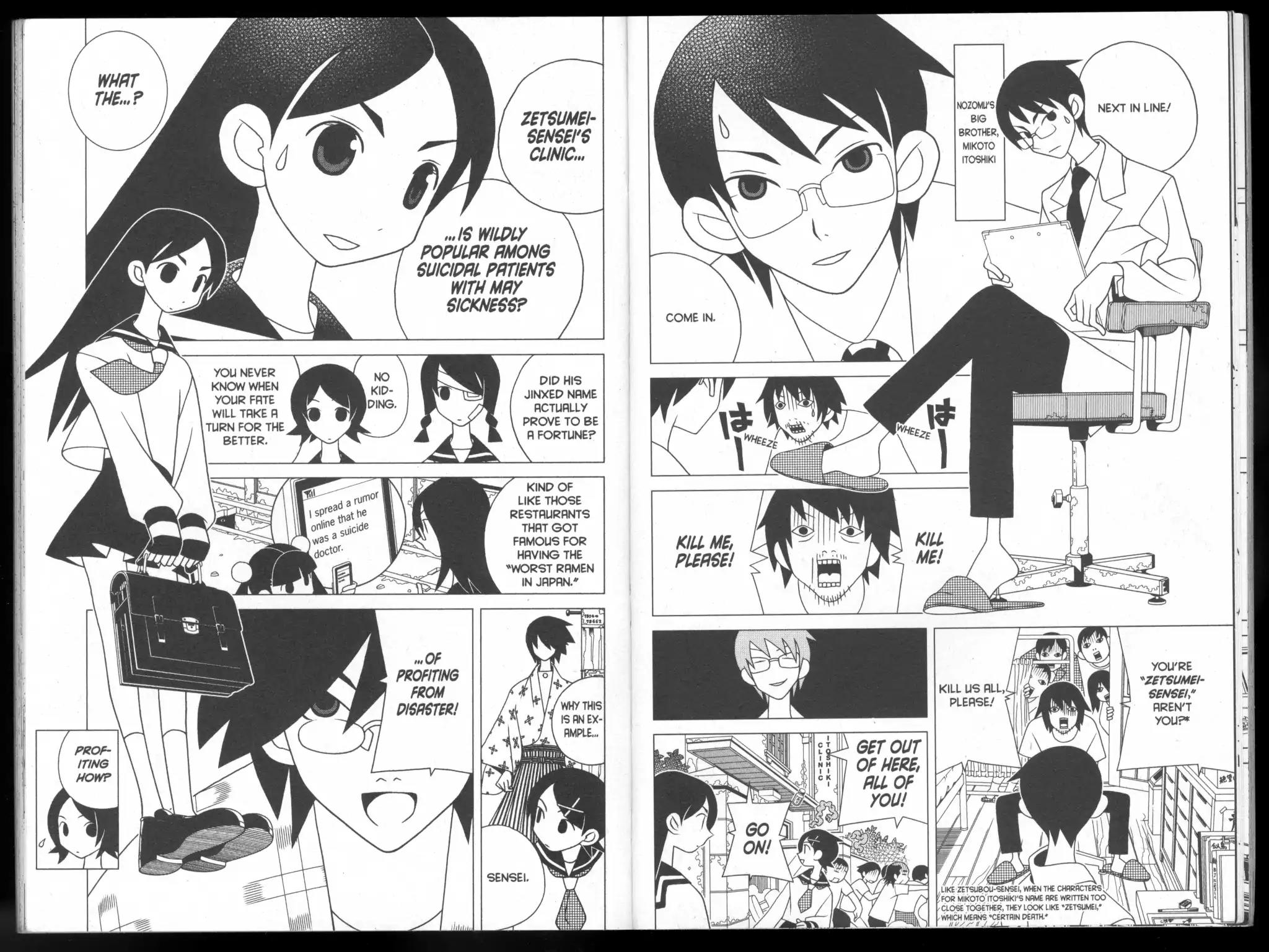 Sayonara Zetsubou Sensei Chapter 95 page 2 - Chapter 95: You Must Profit From Disaster At Kinkaku