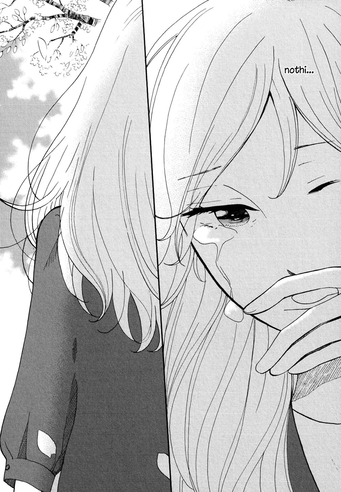 Sayounara Mutsuki-chan Chapter 2 page 4 - Chapter 2: The Girl's Magic Flute