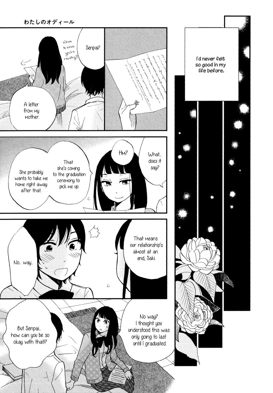 Sayounara Mutsuki-chan Chapter 4 page 15 - Chapter 4 : Watashi no Odile (My Odile)