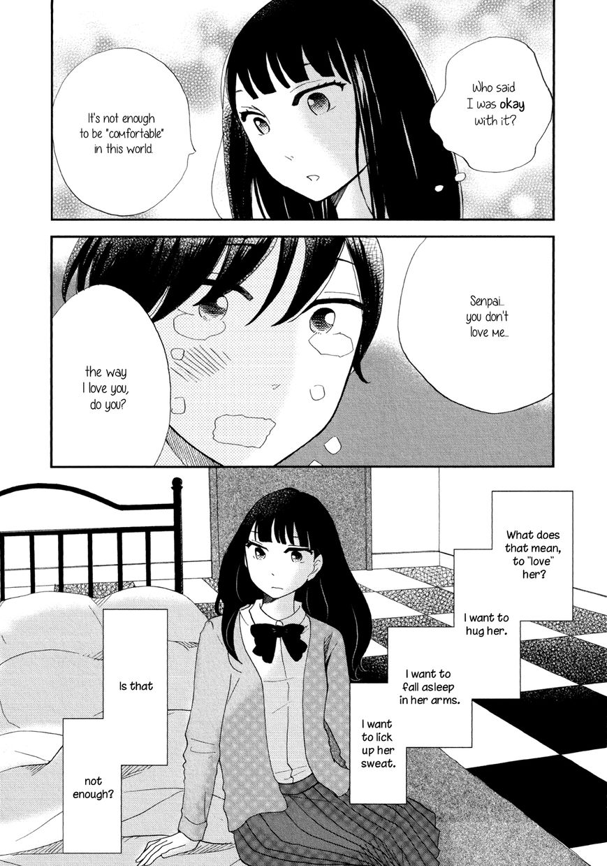 Sayounara Mutsuki-chan Chapter 4 page 16 - Chapter 4 : Watashi no Odile (My Odile)