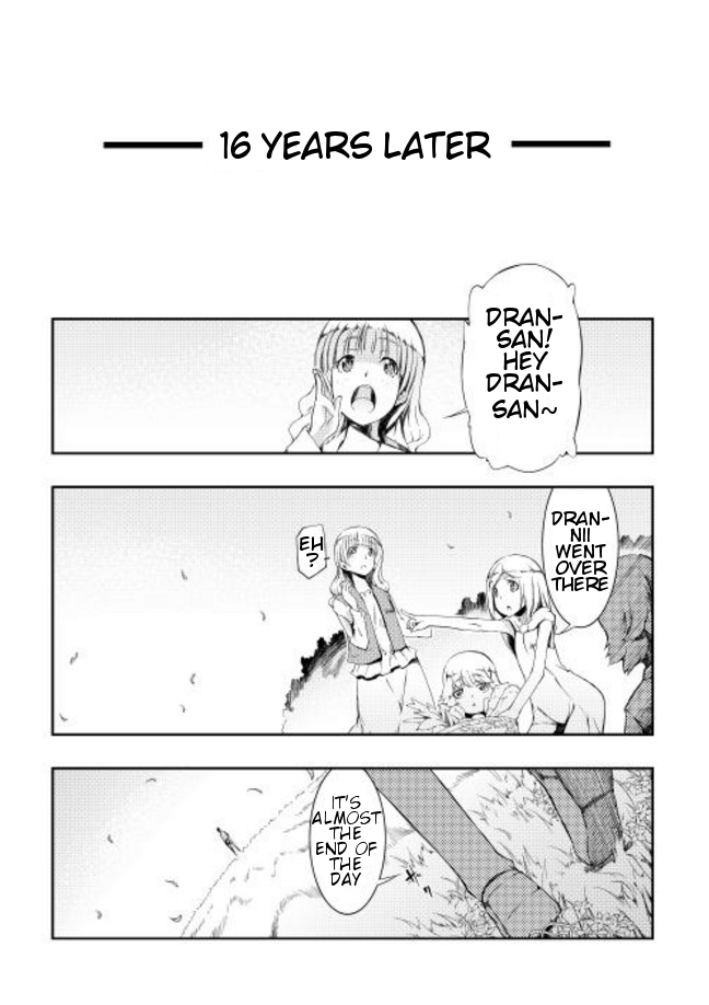 Sayounara Ryuusei, Konnichiwa Jinsei Chapter 0 page 13 - Chapter 0: Prologue
