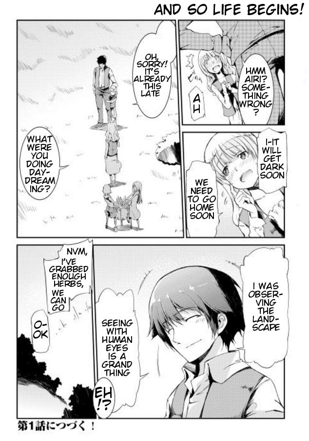 Sayounara Ryuusei, Konnichiwa Jinsei Chapter 0 page 15 - Chapter 0: Prologue