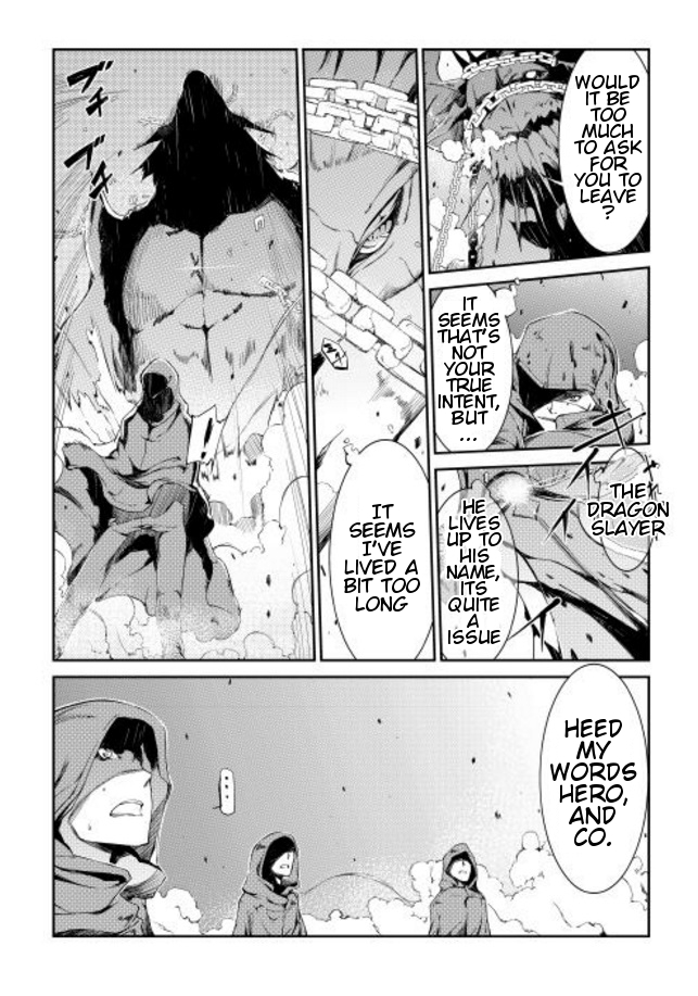 Sayounara Ryuusei, Konnichiwa Jinsei Chapter 0 page 4 - Chapter 0: Prologue