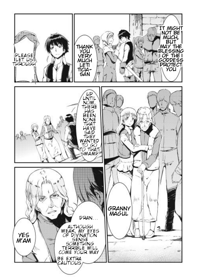 Sayounara Ryuusei, Konnichiwa Jinsei Chapter 1 page 12 - Chapter 1: The Village of the Beginning