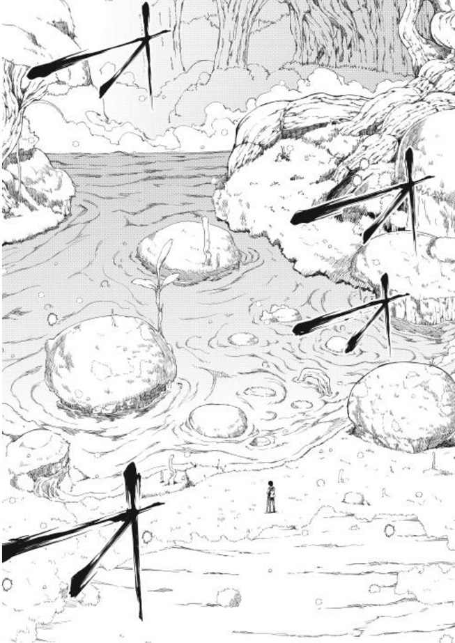 Sayounara Ryuusei, Konnichiwa Jinsei Chapter 1 page 15 - Chapter 1: The Village of the Beginning