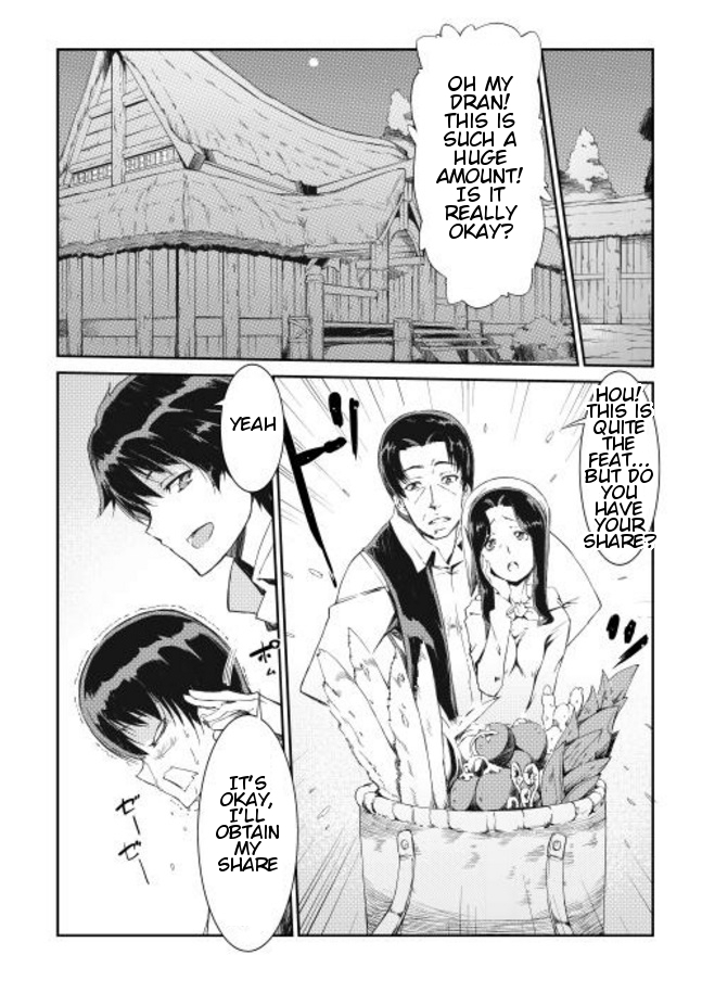 Sayounara Ryuusei, Konnichiwa Jinsei Chapter 1 page 5 - Chapter 1: The Village of the Beginning