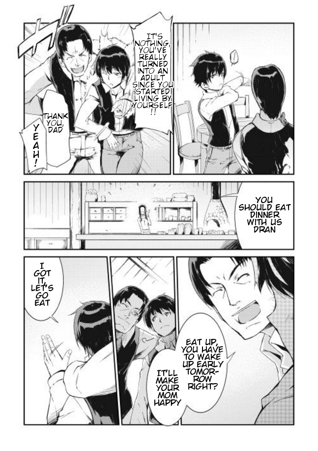 Sayounara Ryuusei, Konnichiwa Jinsei Chapter 1 page 6 - Chapter 1: The Village of the Beginning