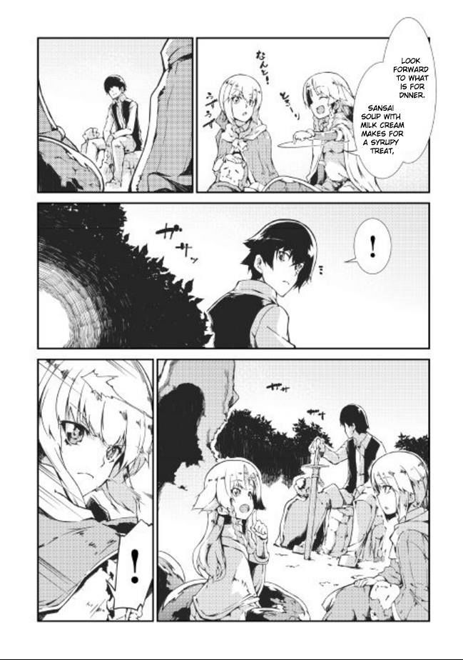 Sayounara Ryuusei, Konnichiwa Jinsei Chapter 10 page 10 - Chapter 10: Crawling Darkness