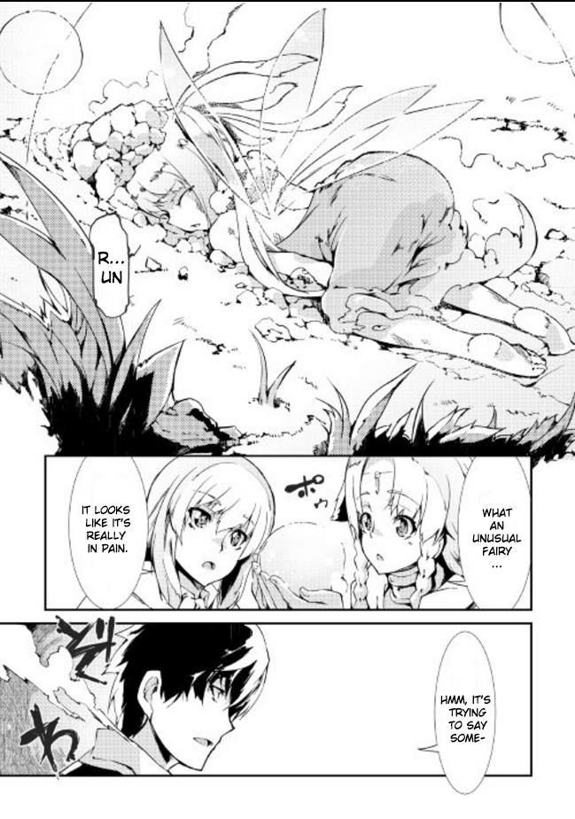 Sayounara Ryuusei, Konnichiwa Jinsei Chapter 10 page 12 - Chapter 10: Crawling Darkness