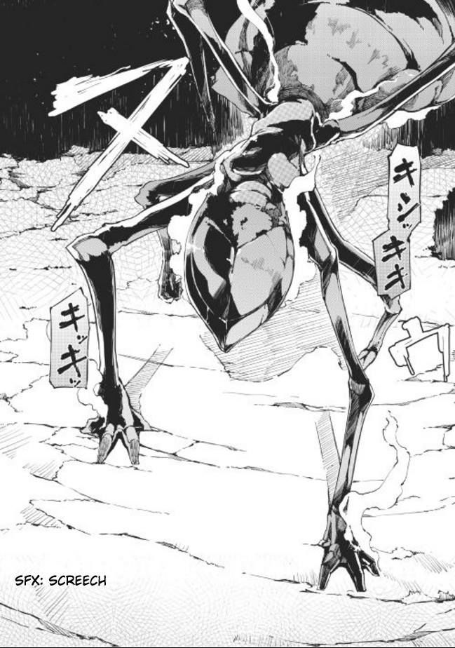 Sayounara Ryuusei, Konnichiwa Jinsei Chapter 10 page 14 - Chapter 10: Crawling Darkness