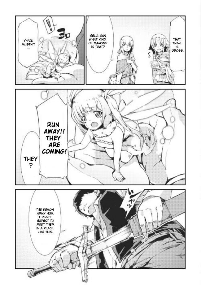 Sayounara Ryuusei, Konnichiwa Jinsei Chapter 10 page 15 - Chapter 10: Crawling Darkness