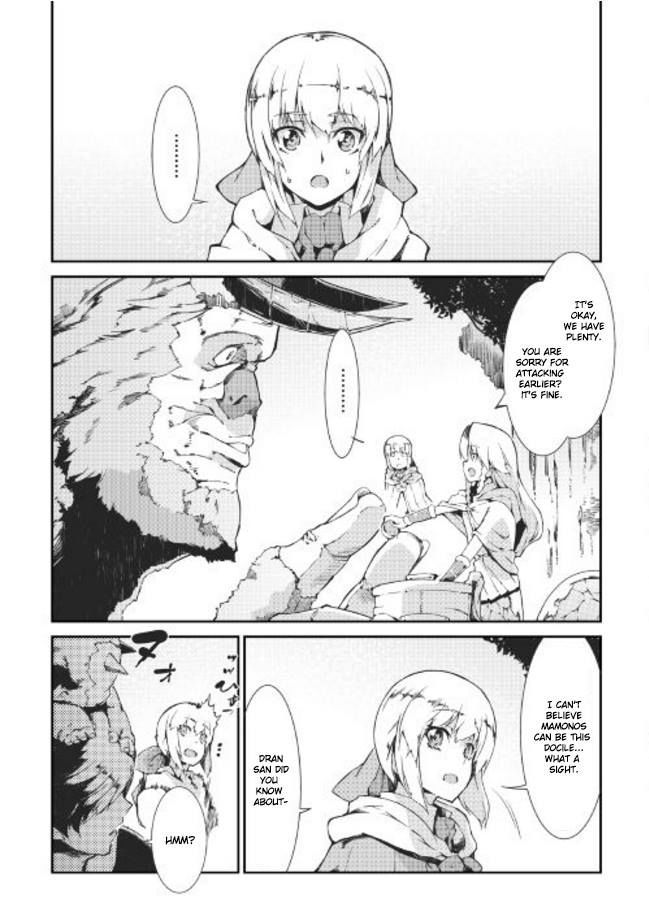 Sayounara Ryuusei, Konnichiwa Jinsei Chapter 10 page 5 - Chapter 10: Crawling Darkness