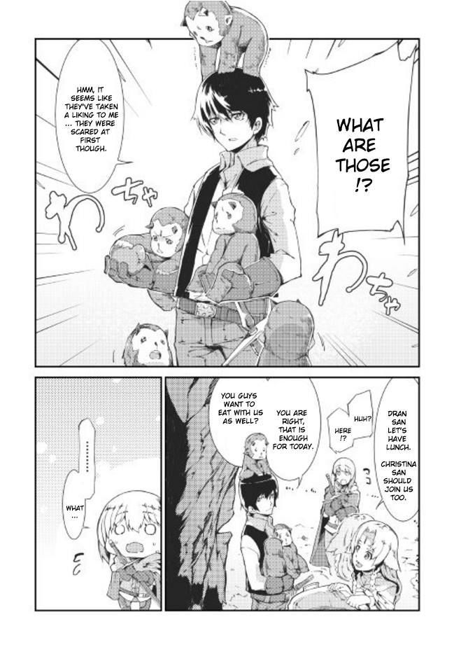 Sayounara Ryuusei, Konnichiwa Jinsei Chapter 10 page 6 - Chapter 10: Crawling Darkness