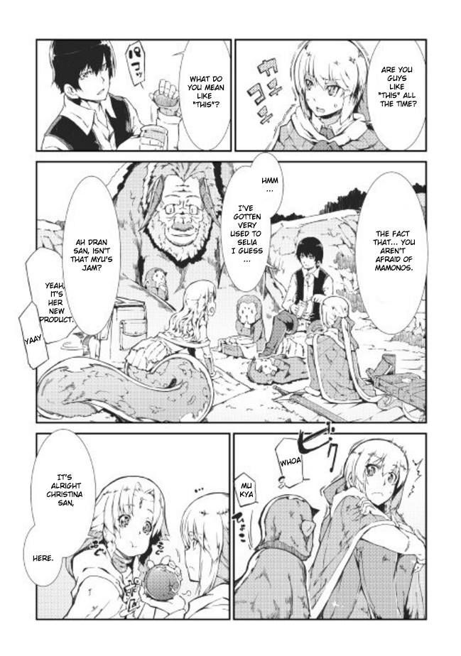 Sayounara Ryuusei, Konnichiwa Jinsei Chapter 10 page 7 - Chapter 10: Crawling Darkness