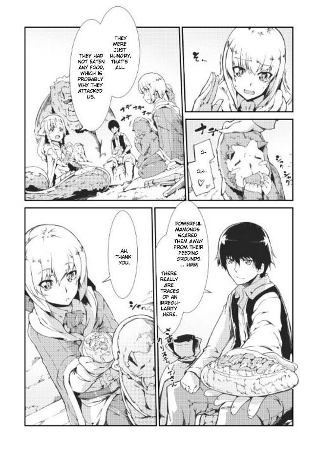 Sayounara Ryuusei, Konnichiwa Jinsei Chapter 10 page 8 - Chapter 10: Crawling Darkness