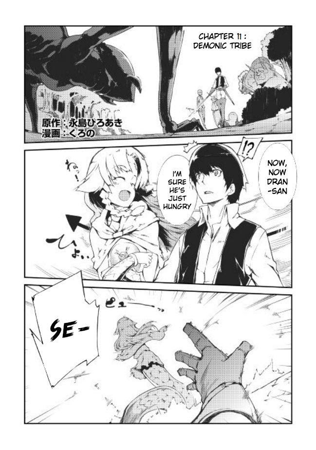 Sayounara Ryuusei, Konnichiwa Jinsei Chapter 11 page 1 - Chapter 11: Demonic Tribe