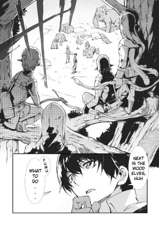 Sayounara Ryuusei, Konnichiwa Jinsei Chapter 11 page 10 - Chapter 11: Demonic Tribe