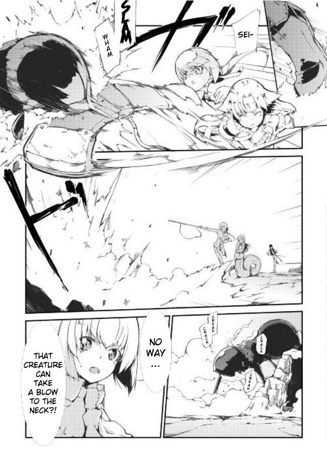 Sayounara Ryuusei, Konnichiwa Jinsei Chapter 11 page 3 - Chapter 11: Demonic Tribe