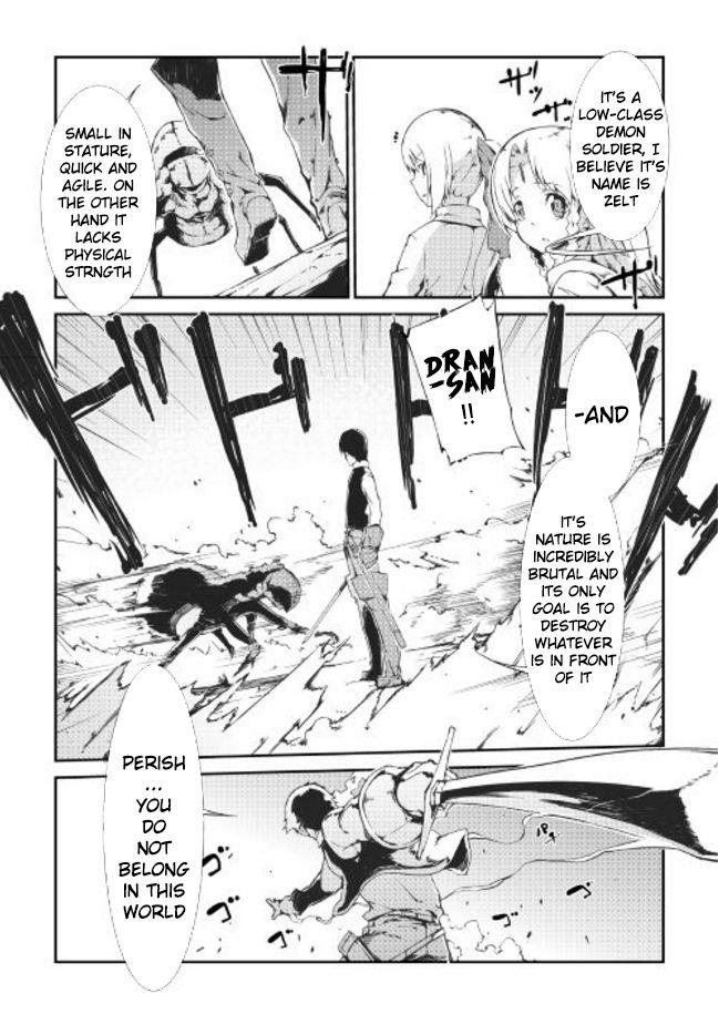 Sayounara Ryuusei, Konnichiwa Jinsei Chapter 11 page 4 - Chapter 11: Demonic Tribe