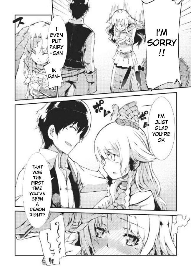 Sayounara Ryuusei, Konnichiwa Jinsei Chapter 11 page 7 - Chapter 11: Demonic Tribe