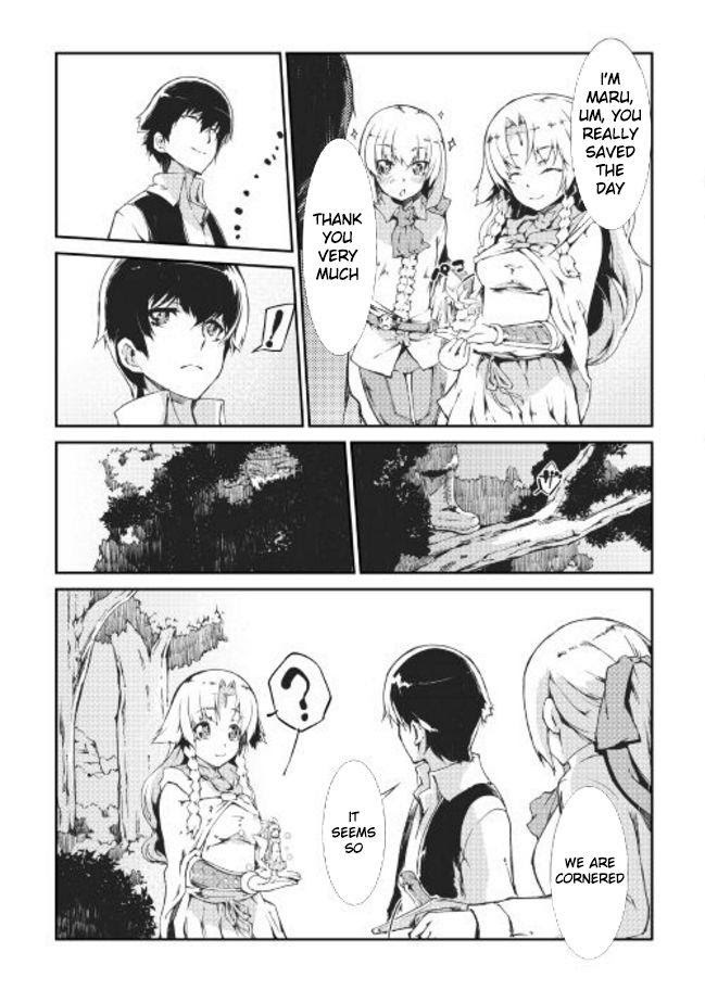 Sayounara Ryuusei, Konnichiwa Jinsei Chapter 11 page 9 - Chapter 11: Demonic Tribe
