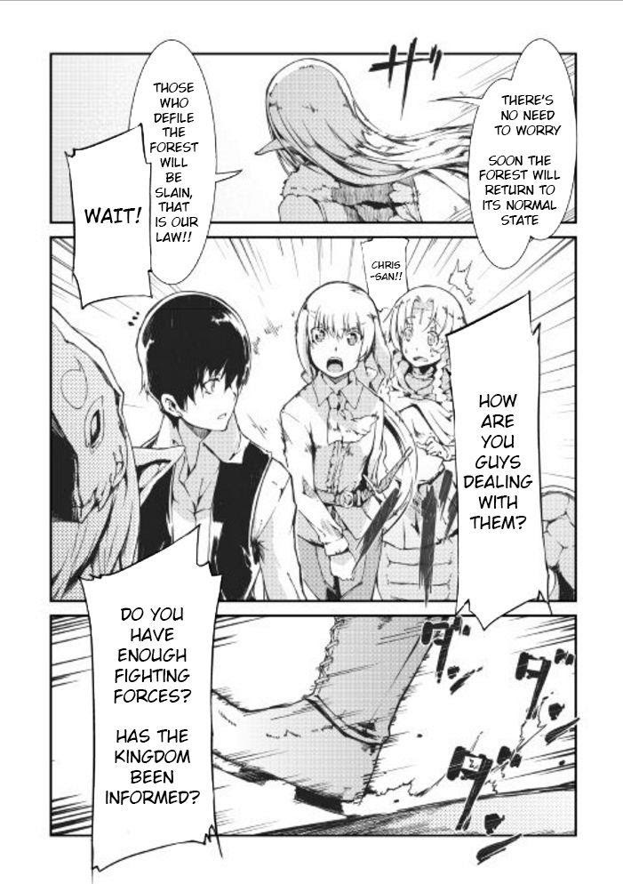 Sayounara Ryuusei, Konnichiwa Jinsei Chapter 12 page 10 - Chapter 12: Elf Forest
