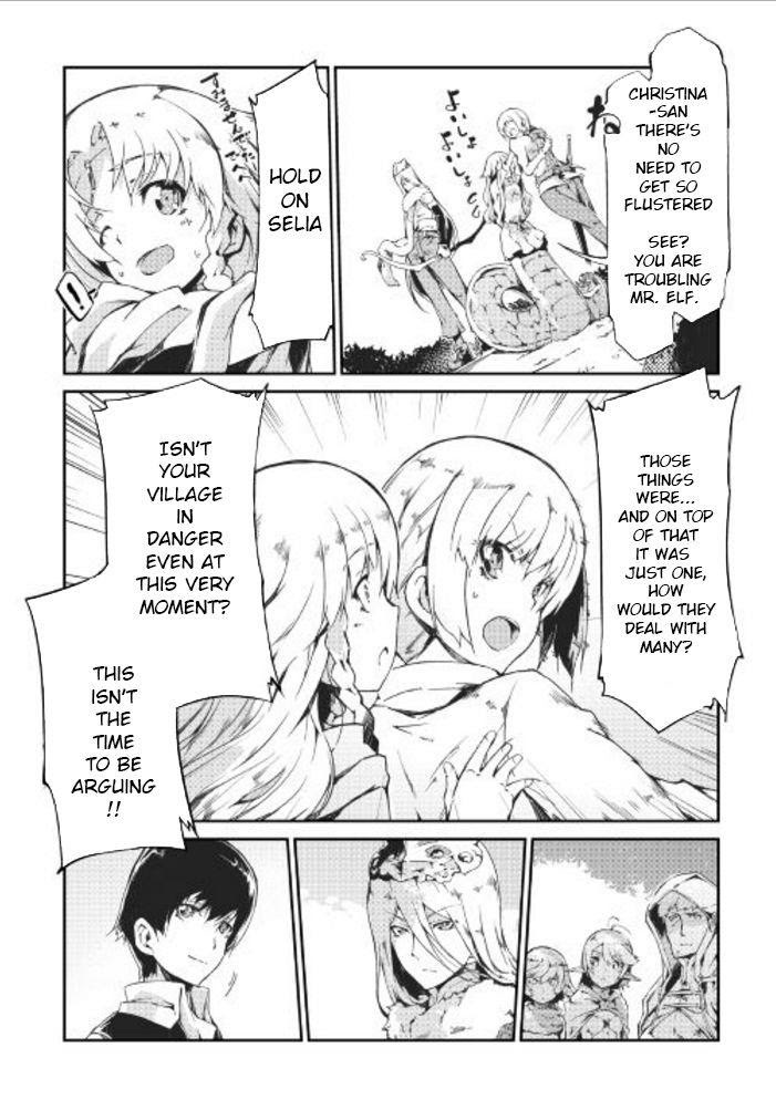 Sayounara Ryuusei, Konnichiwa Jinsei Chapter 12 page 12 - Chapter 12: Elf Forest