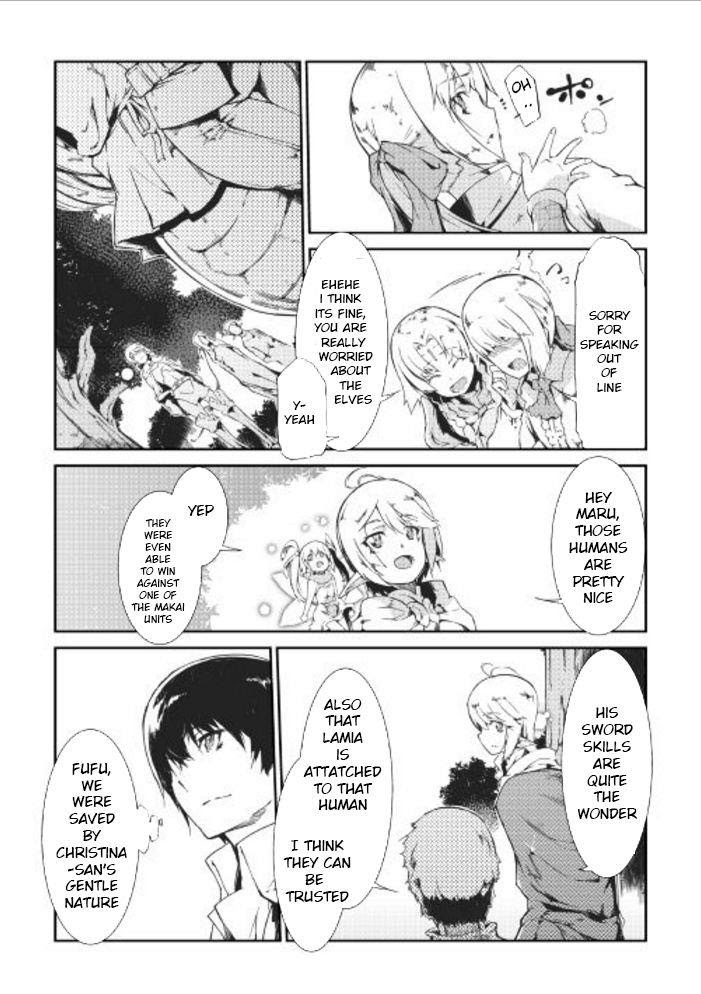 Sayounara Ryuusei, Konnichiwa Jinsei Chapter 12 page 13 - Chapter 12: Elf Forest