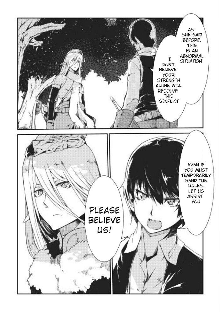 Sayounara Ryuusei, Konnichiwa Jinsei Chapter 12 page 16 - Chapter 12: Elf Forest