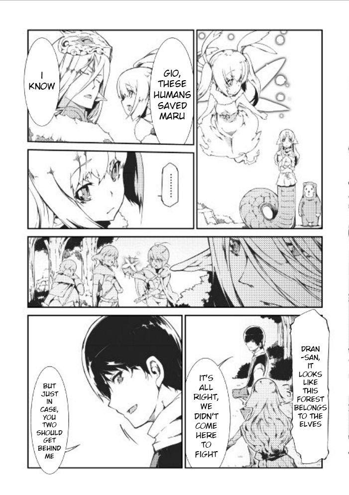Sayounara Ryuusei, Konnichiwa Jinsei Chapter 12 page 5 - Chapter 12: Elf Forest