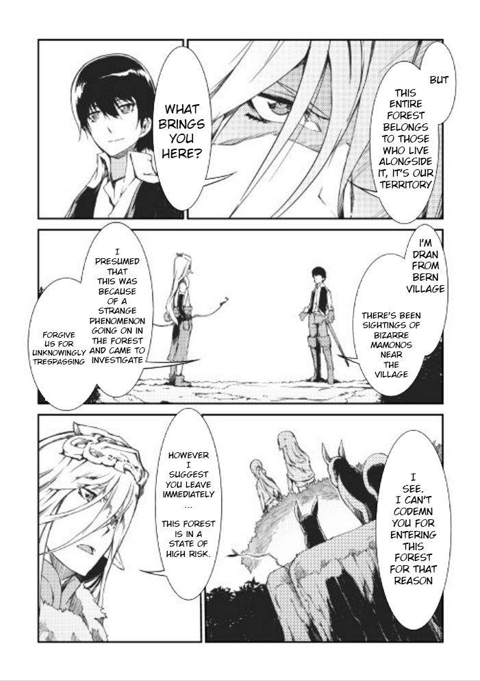 Sayounara Ryuusei, Konnichiwa Jinsei Chapter 12 page 8 - Chapter 12: Elf Forest