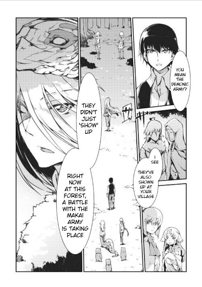 Sayounara Ryuusei, Konnichiwa Jinsei Chapter 12 page 9 - Chapter 12: Elf Forest